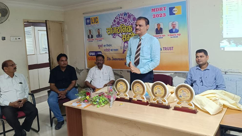 Award and Achievement to LIC Advisor in Katihar